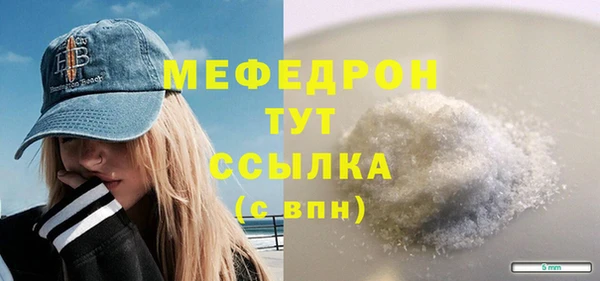 Альфа ПВП Балабаново