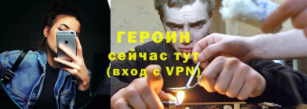 Альфа ПВП Балабаново