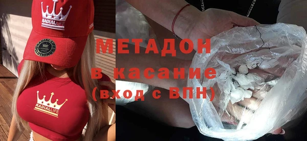 гидра Нягань
