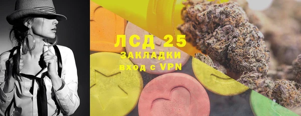 Альфа ПВП Балабаново